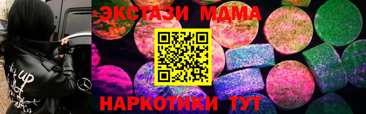 Экстази louis Vuitton Кашира