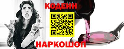 гашишное масло Берёзовский