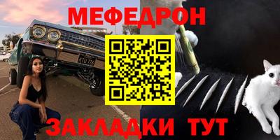гашишное масло Берёзовский