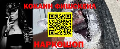 МДПВ Бийск