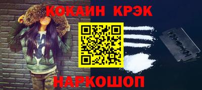 МДПВ Бийск