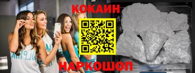 МДПВ Бийск