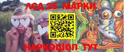 МДПВ Бийск