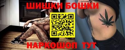 ALPHA PVP Донецк