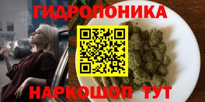 марки nbome Донской