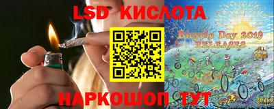 трава Дубна