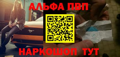 МДПВ Бийск