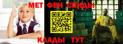 МДПВ Бийск