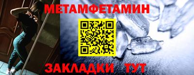 гашишное масло Берёзовский