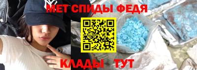 гашишное масло Берёзовский