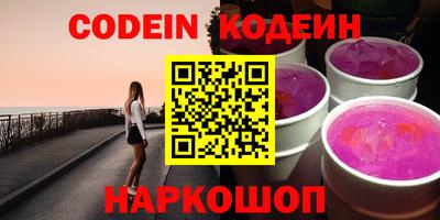 МДПВ Бийск