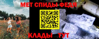 МДПВ Бийск