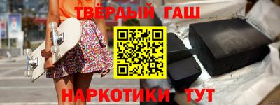 ешки Беслан