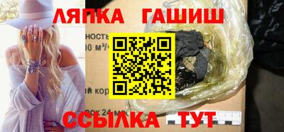 МДПВ Бийск