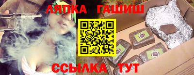 ешки Беслан