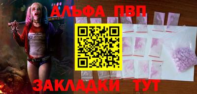 ешки Беслан