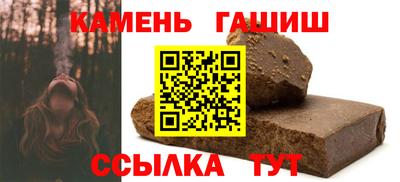 ешки Беслан