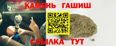 ешки Беслан