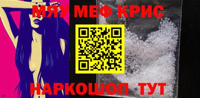 МДПВ Бийск