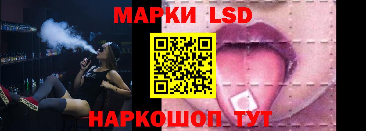  Кокаин Кашира